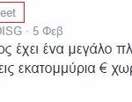 25b2916b5c49db617f52fa5ea48efee7-60