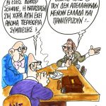 29.12.2017 xerouveim