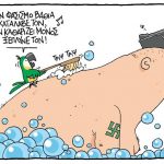 9anastasiou