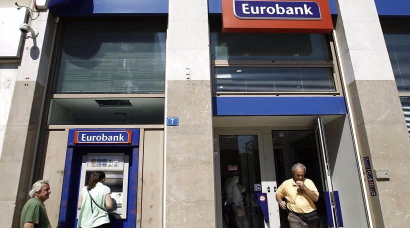 eurobank 24-02-2017: 7 ημέρες οικονομία (pdf) eurobank 24-02-2017: 7 ημέρες οικονομία (pdf)