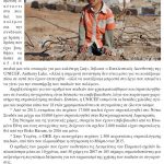 back_240217