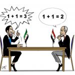 geneva_talk___jalal_hajir