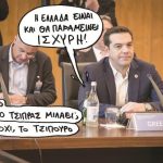 greece