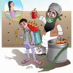 key_of_paradise___shahid_atiqullah
