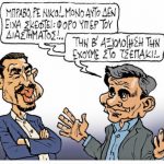 kountouris_03-02-17