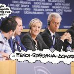 lepen_2