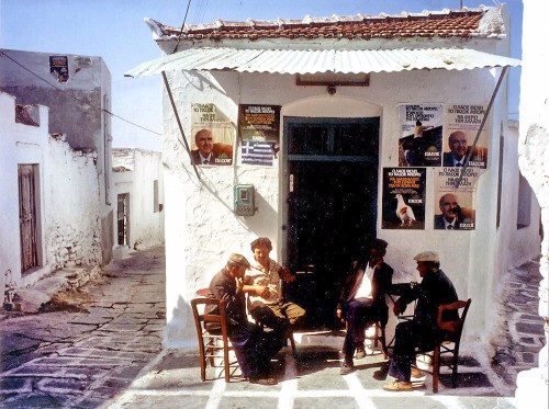 κυκλάδες 1985, κυκλάδες 1985,