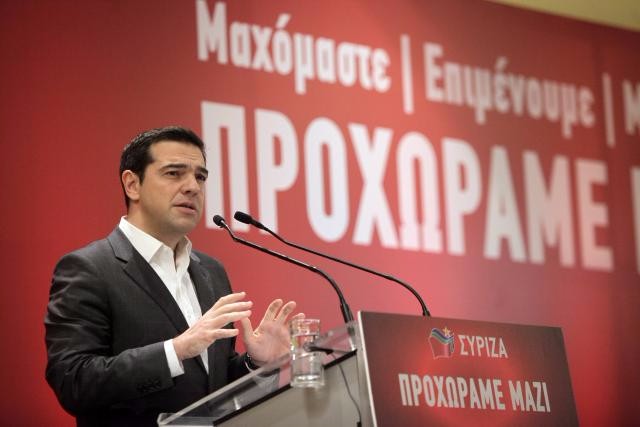 «η αξιολόγηση θα κλείσει θετικά όσο κι αν το απεύχεται η ν.δ.» «η αξιολόγηση θα κλείσει θετικά όσο κι αν το απεύχεται η ν.δ.»