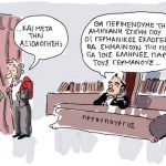 221544-tsakalotos