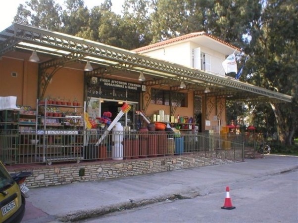 εασ: βεβαίωση εφορίας αγροτικών επιδοτήσεων εασ: βεβαίωση εφορίας αγροτικών επιδοτήσεων