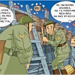 grigoriadis_010317