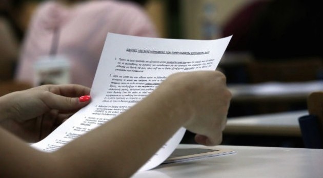 λύκειο: οι εξετάσεις ανά μάθημα-Ο τρόπος βαθμολόγησης των γραπτών
