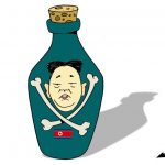 poisons___amorim
