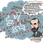 tzanak_copy