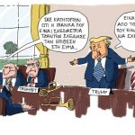 225197-trumpets_of_war…