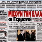 23200705_30