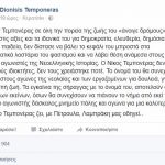 586c90a2d875c7ba0859fa8c18a81a00