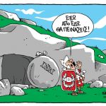 64anastasiou