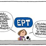 9anastasiou