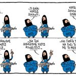9anastasiou