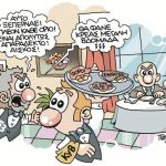 dinner