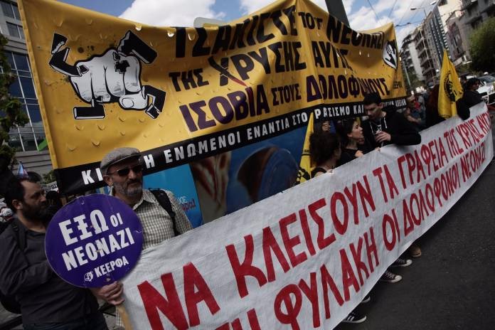 αντιφασιστική πορεία προς τα γραφεία της χρυσής αυγής στη μεσογείων (picts) αντιφασιστική πορεία προς τα γραφεία της χρυσής αυγής στη μεσογείων (picts)