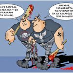 grigoriadis_030417