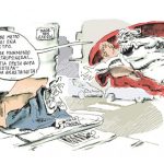 ioannou_150417