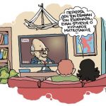 simitis_copy