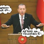 turk