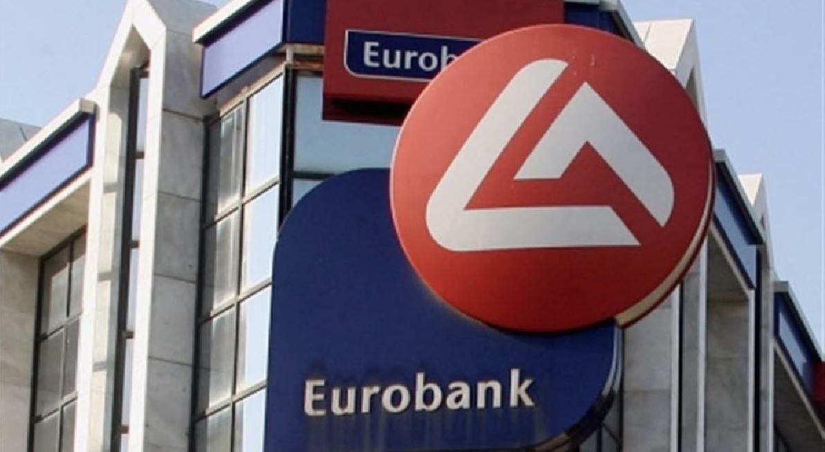 eurobank press, 5/5/2017, 7 ημέρες οικονομία eurobank press, 5/5/2017, 7 ημέρες οικονομία