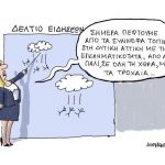230880-unnamed