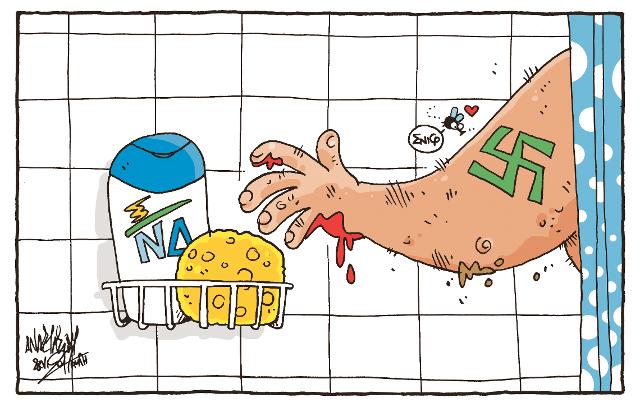 cartoons in news & comments, june 30th 2017 cartoons in news & comments, june 30th 2017
