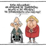 32anastasiou