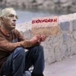 akrivopoulou10