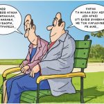 grigoriadis_140617
