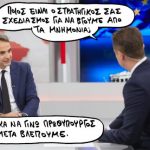 sp2206kyriakosjjj