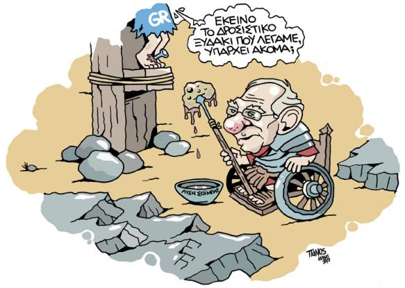 cartoons in news & comments, june 8th 2017 cartoons in news & comments, june 8th 2017