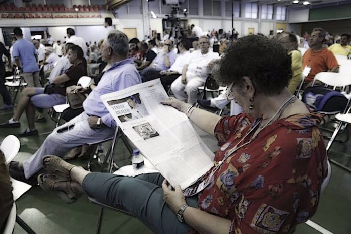 σε είδα στο συνέδριο του πασοκ σε είδα στο συνέδριο του πασοκ