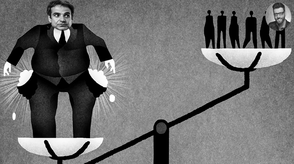 κωνσταντίνος ταχτσίδης: ο προκρούστης της συγγρού κωνσταντίνος ταχτσίδης: ο προκρούστης της συγγρού