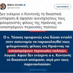 236aa9ce580e02d6ad0436507a100205.jpg.pagespeed.ce.0WYB7eZ64P