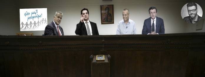 κωνσταντίνος ταχτσίδης: δικαιοπλήνη κωνσταντίνος ταχτσίδης: δικαιοπλήνη