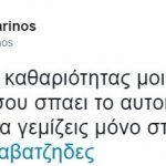 322f94d57a70eb70183e0da3b5969eac