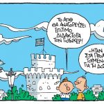 32anastasiou