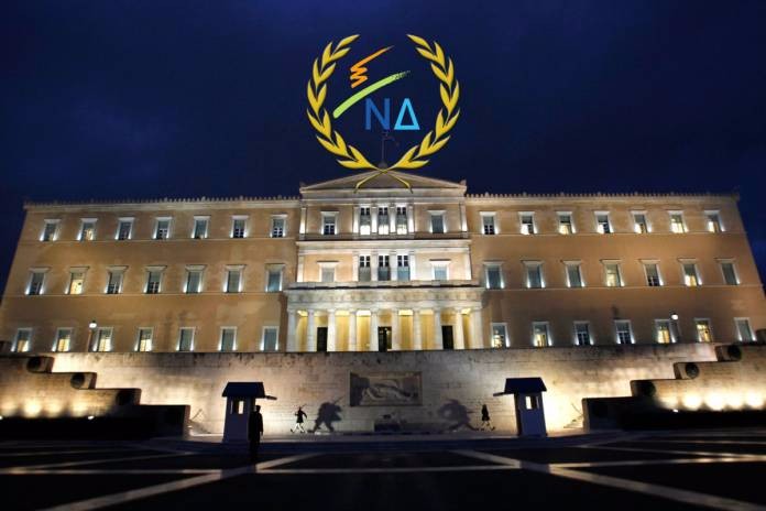 αντώνης ρηγόπουλος: του κυριάκου τα ναζ-άκια αντώνης ρηγόπουλος: του κυριάκου τα ναζ-άκια