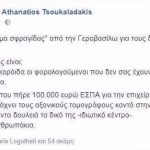 5dd817dc88adfd08dba4e5df918be0d4.jpg.pagespeed.ce.QvxmblXJje