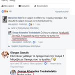 a442e62b1269ac70ba627e711290e191.jpg.pagespeed.ce.C9WFm7_eCN