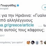 a944dd5b240605c1ded9f0df6de343b5.jpg.pagespeed.ce.2L0gm1yGuD