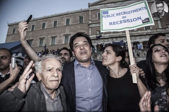 κωνσταντίνος ταχτσίδης: δύο χρόνια και μια μέρα μετά… τι μας έμαθε το δημοψήφισμα κωνσταντίνος ταχτσίδης: δύο χρόνια και μια μέρα μετά… τι μας έμαθε το δημοψήφισμα