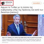 c43e30725507e582ed2b706556b67523.jpg.pagespeed.ce.N9FUmhS5Yu